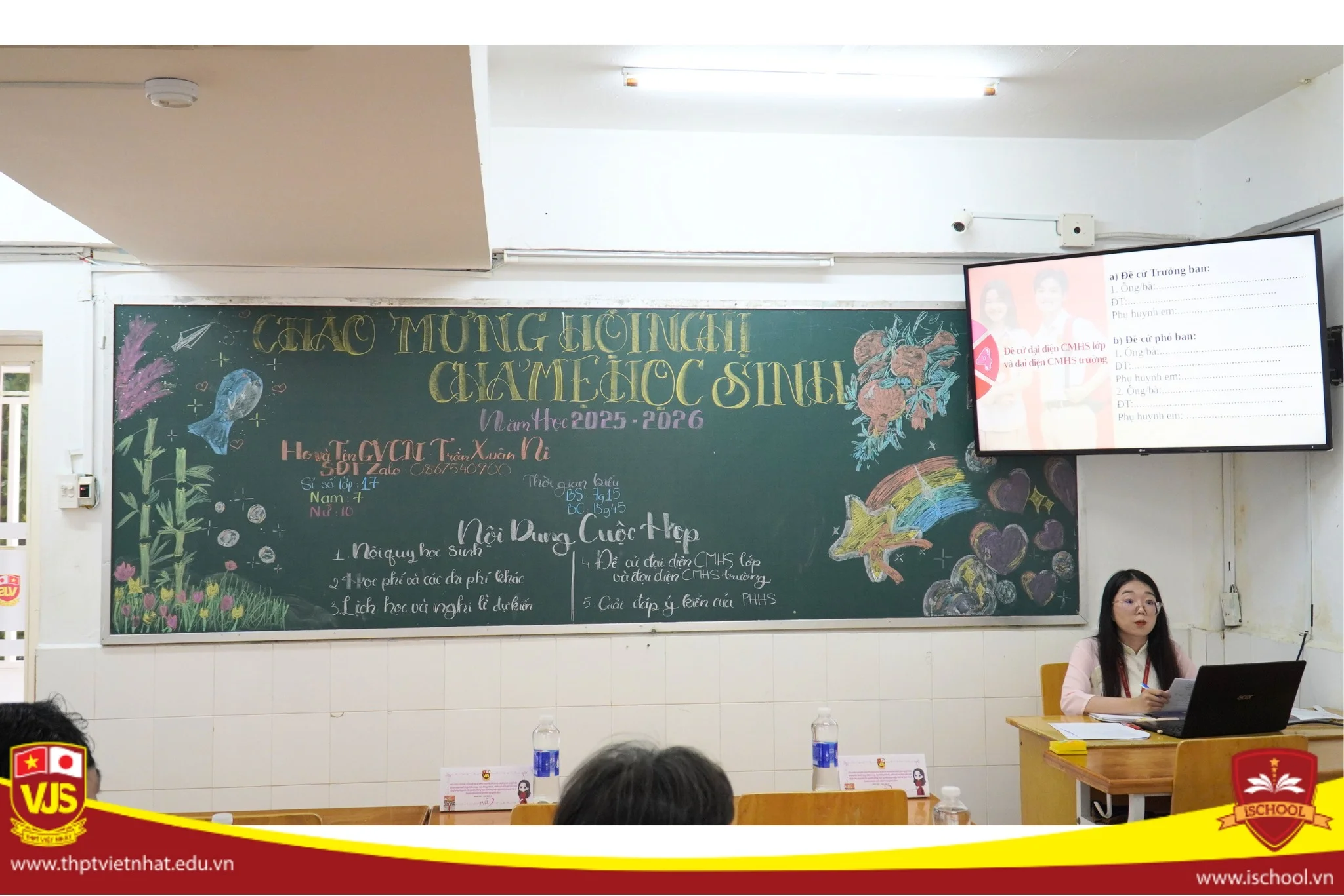 Hội nghị phụ huynh học sinh năm học mới 2025-2026