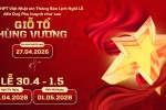 Thông báo lịch nghỉ các ngày lễ Giỗ Tổ Hùng Vương, Giải phóng miền Nam và Quốc tế Lao động năm 2026